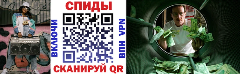 АМФЕТАМИН 97%  где найти   МЕГА зеркало  Павловский Посад 