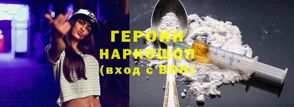 дмт Нефтекумск