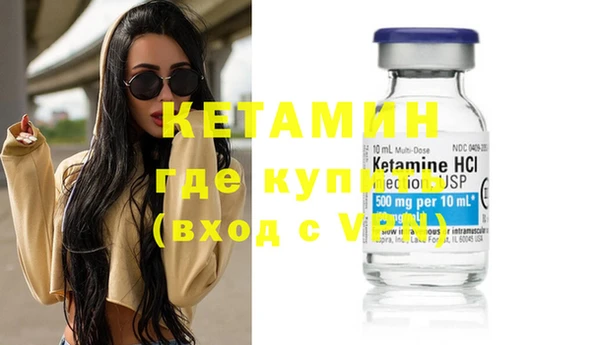дмт Нефтекумск