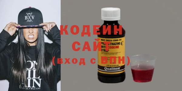 бошки Нефтегорск
