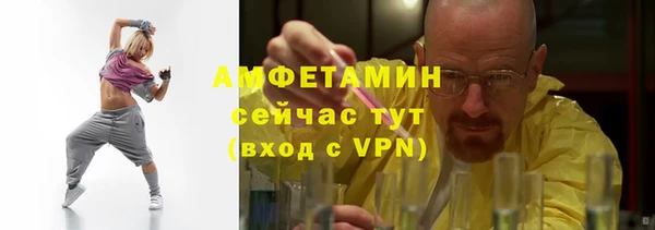гашишное масло Надым