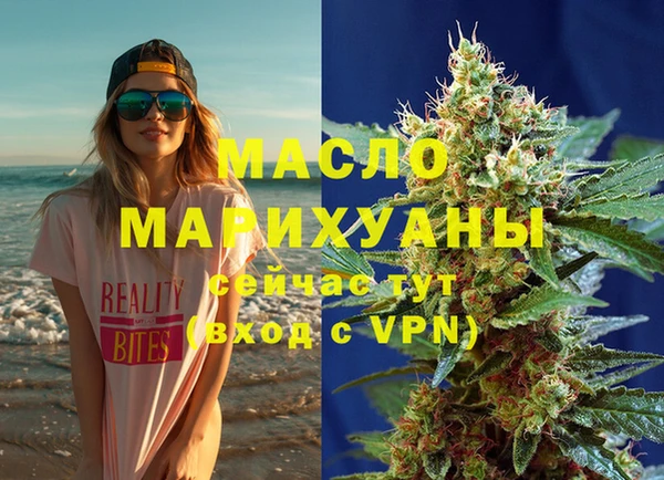 стаф Нея