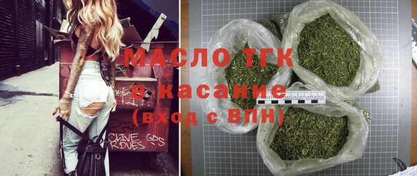 стаф Нея