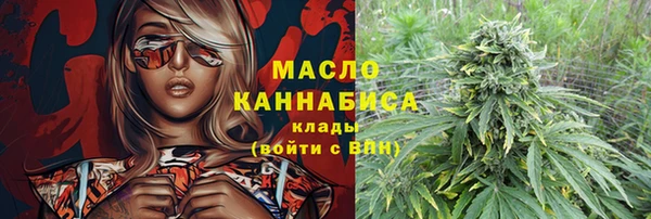 бошки Нефтегорск