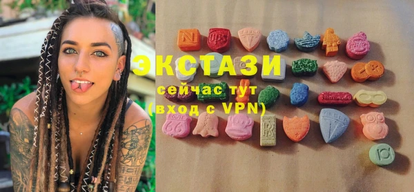 дмт Нефтекумск