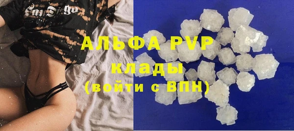 гашишное масло Надым
