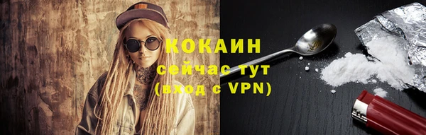 дмт Нефтекумск