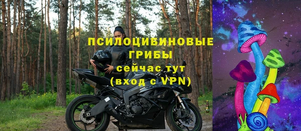 спиды Навашино