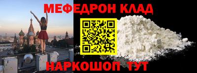 ПСИЛОЦИБИНОВЫЕ ГРИБЫ Гусиноозёрск