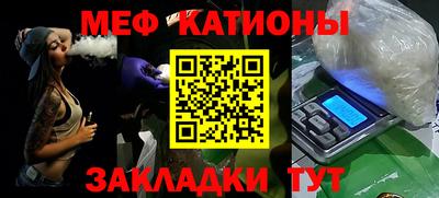 бутик Балашиха