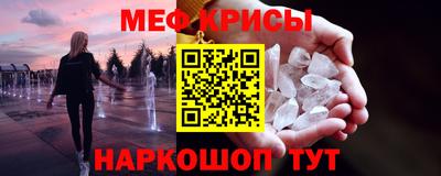 ПСИЛОЦИБИНОВЫЕ ГРИБЫ Гусиноозёрск