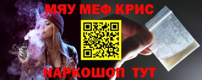 ПСИЛОЦИБИНОВЫЕ ГРИБЫ Гусиноозёрск