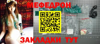 герыч Гусев