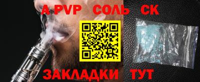 ПСИЛОЦИБИНОВЫЕ ГРИБЫ Гусиноозёрск