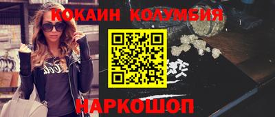 ПСИЛОЦИБИНОВЫЕ ГРИБЫ Гусиноозёрск