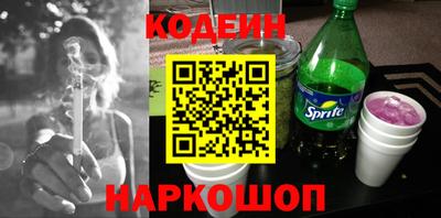 мет Гусь-Хрустальный