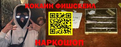 герыч Гусев