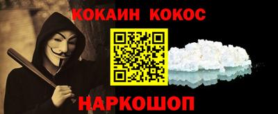 ПСИЛОЦИБИНОВЫЕ ГРИБЫ Гусиноозёрск
