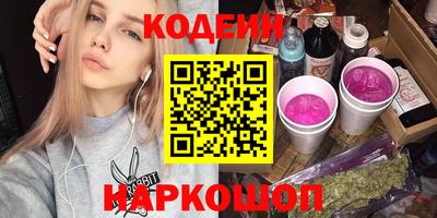мет Гусь-Хрустальный