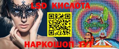 мет Гусь-Хрустальный