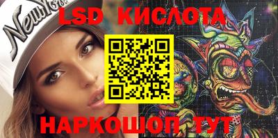 хмурый Балахна