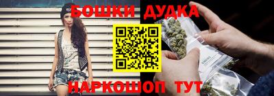 ПСИЛОЦИБИНОВЫЕ ГРИБЫ Гусиноозёрск