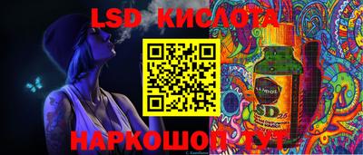 хмурый Балахна