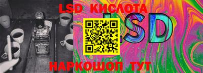 бутик Балашиха