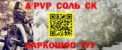 ПСИЛОЦИБИНОВЫЕ ГРИБЫ Гусиноозёрск