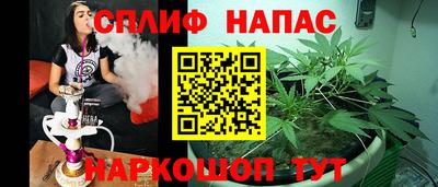 мет Гусь-Хрустальный
