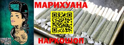 соль ск Балаково