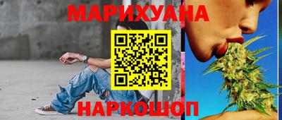 мет Гусь-Хрустальный