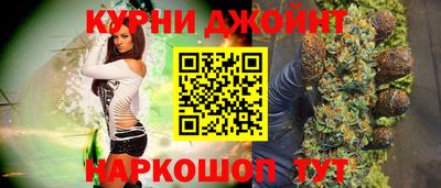 герыч Гусев