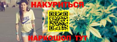 мет Гусь-Хрустальный