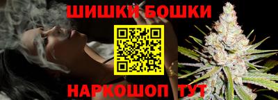 ПСИЛОЦИБИНОВЫЕ ГРИБЫ Гусиноозёрск