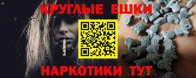 герыч Гусев