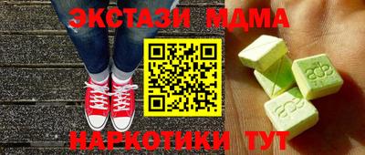 хмурый Балахна