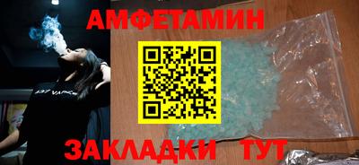 ПСИЛОЦИБИНОВЫЕ ГРИБЫ Гусиноозёрск