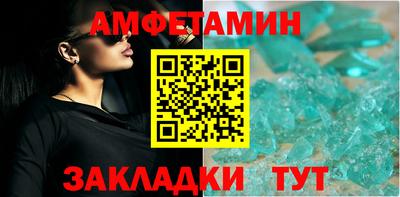 ПСИЛОЦИБИНОВЫЕ ГРИБЫ Гусиноозёрск