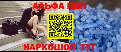 ПСИЛОЦИБИНОВЫЕ ГРИБЫ Гусиноозёрск