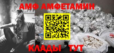 герыч Гусев