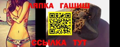 герыч Гусев
