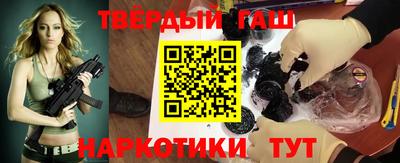 герыч Гусев
