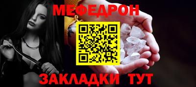 ПСИЛОЦИБИНОВЫЕ ГРИБЫ Гусиноозёрск