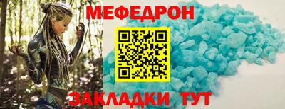 ПСИЛОЦИБИНОВЫЕ ГРИБЫ Гусиноозёрск