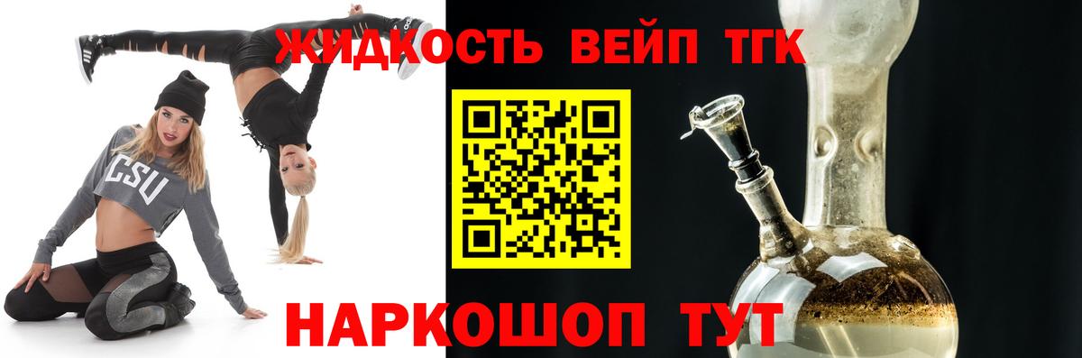 Экстази Павловский Посад